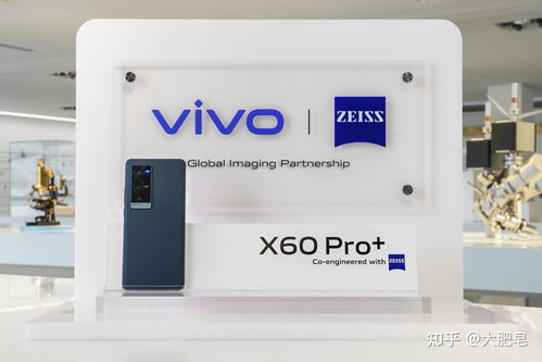 一部讓我愛上超廣角攝影的手機 vivo X60 Pro 專業(yè)影像旗艦發(fā)布