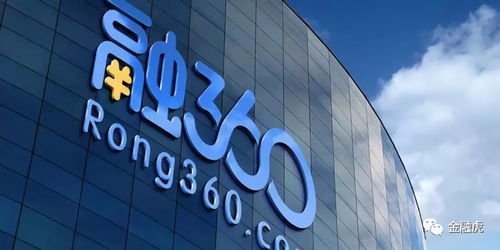 互聯網科技企業面臨轉型挑戰 眾安在線與簡普科技虧損擴大分析